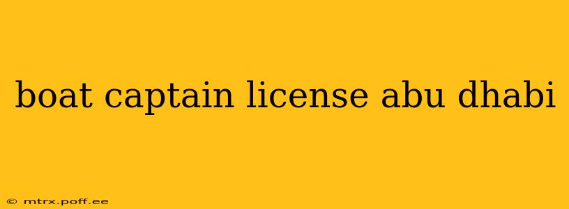 boat captain license abu dhabi