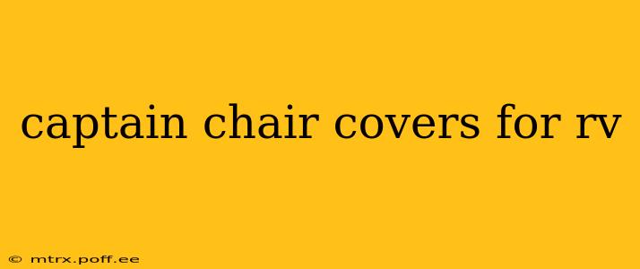 captain chair covers for rv