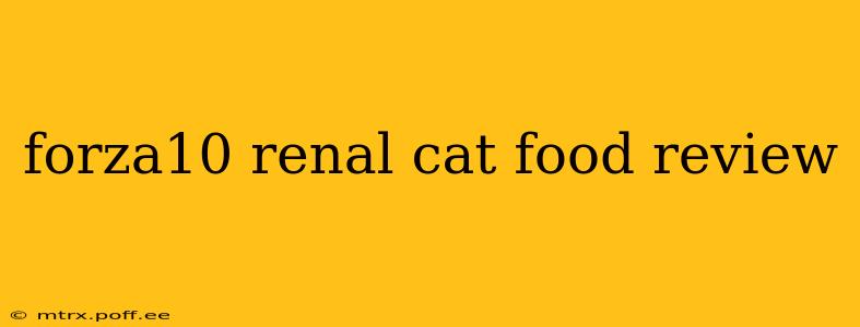 forza10 renal cat food review