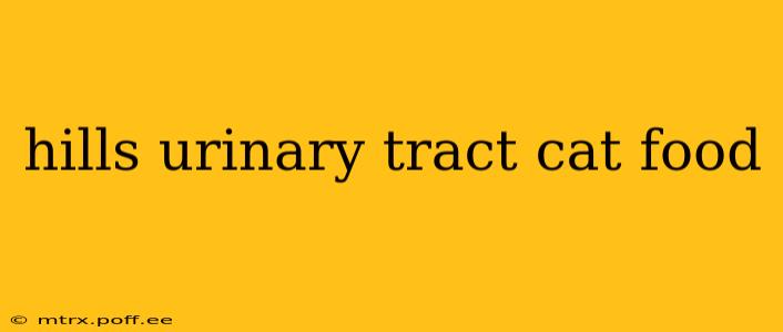 hills urinary tract cat food