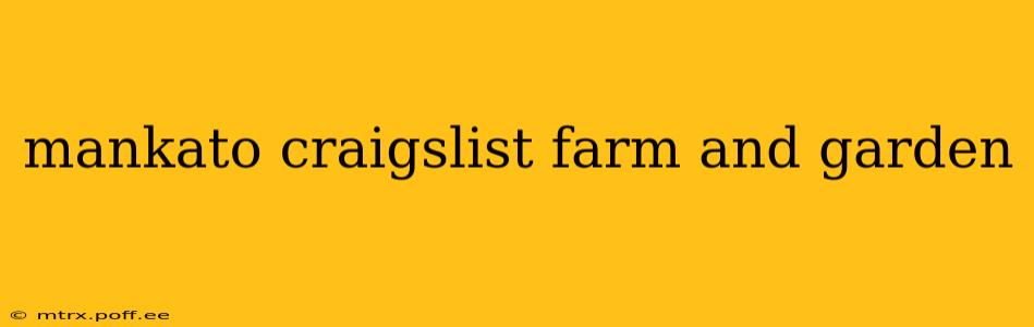 mankato craigslist farm and garden
