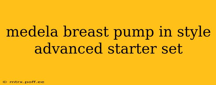 medela breast pump in style advanced starter set