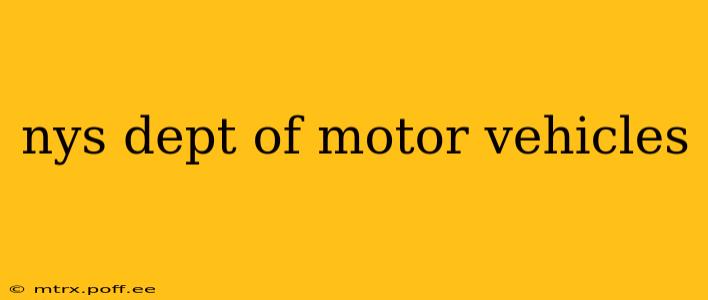 nys dept of motor vehicles