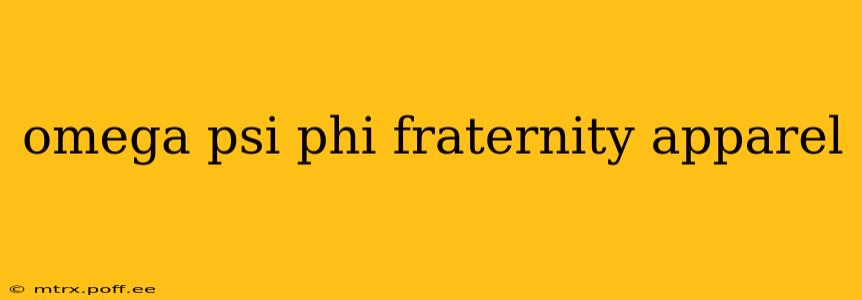 omega psi phi fraternity apparel