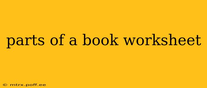 parts of a book worksheet