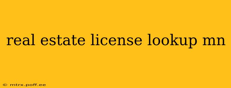 real estate license lookup mn