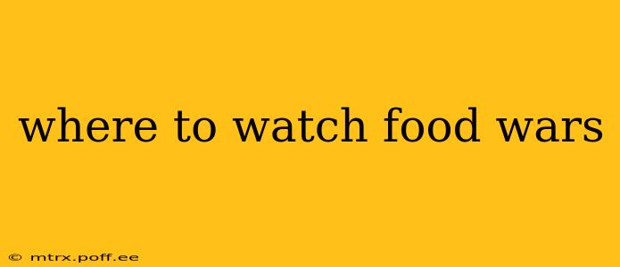 where to watch food wars