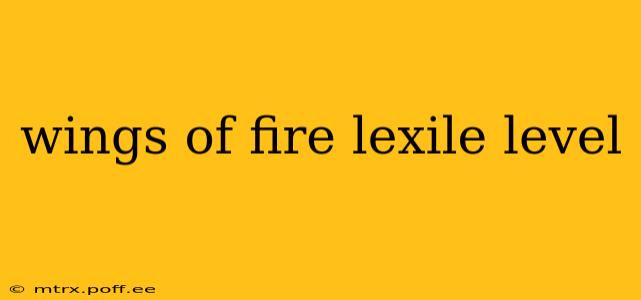 wings of fire lexile level
